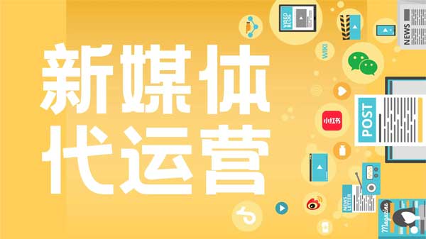 seo优化：网站为什么要做301定向